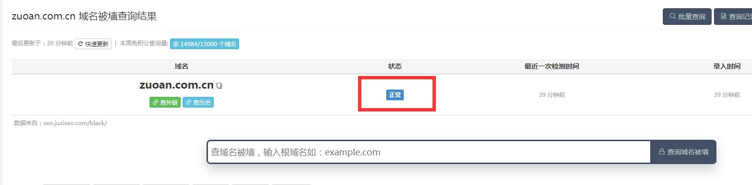 1665896780136063.png image.png