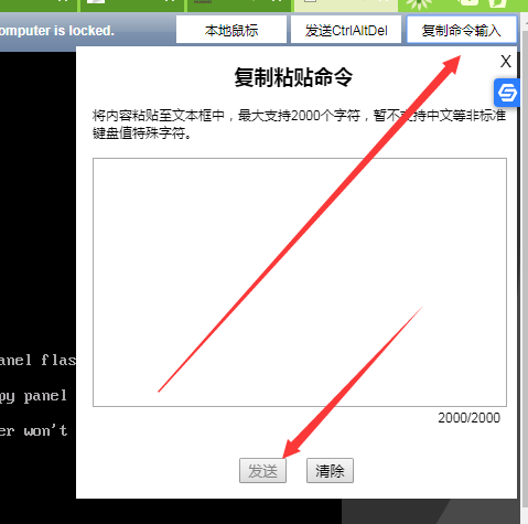 1588351887785553.png image.png