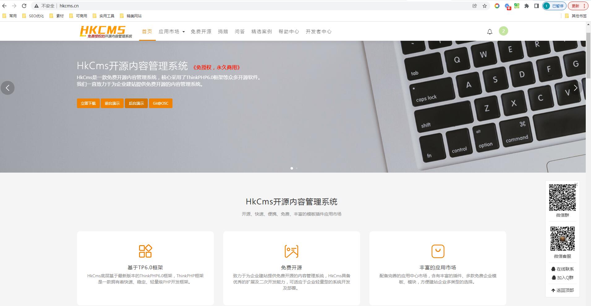 1653966719120395.jpg QQ截圖20220531111116.jpg