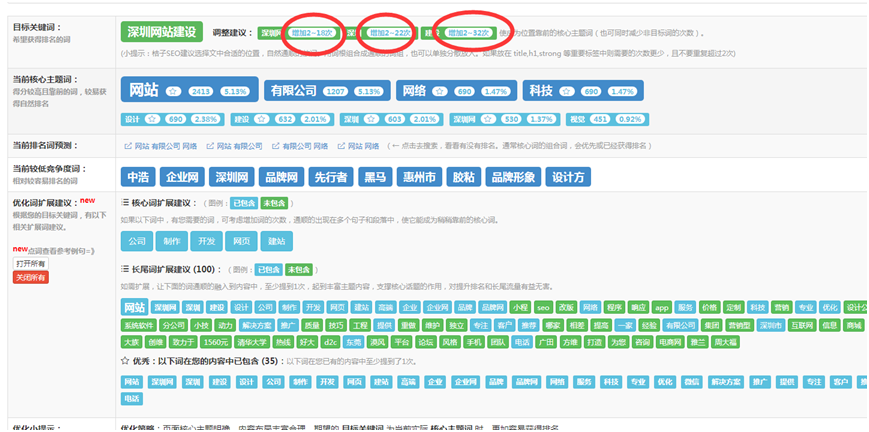 1665861412188910.png image.png