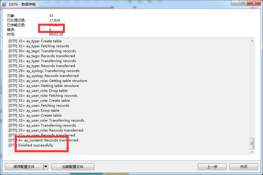 1670703065126383.png image.png