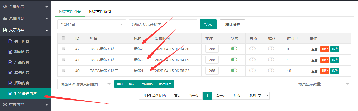 1586902511126844.png image.png