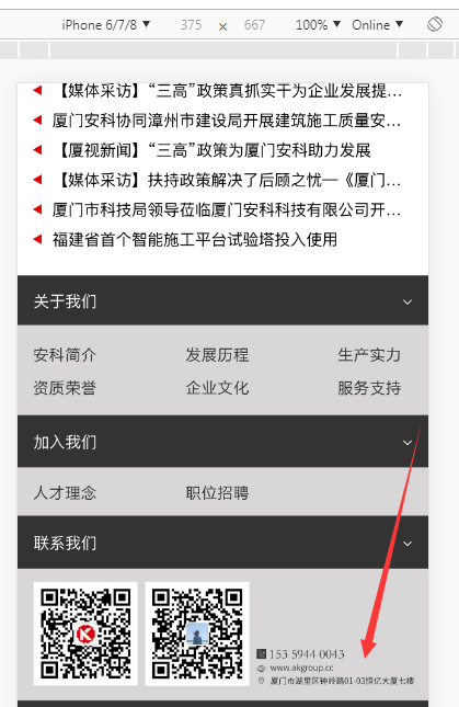 1568793501203713.png image.png