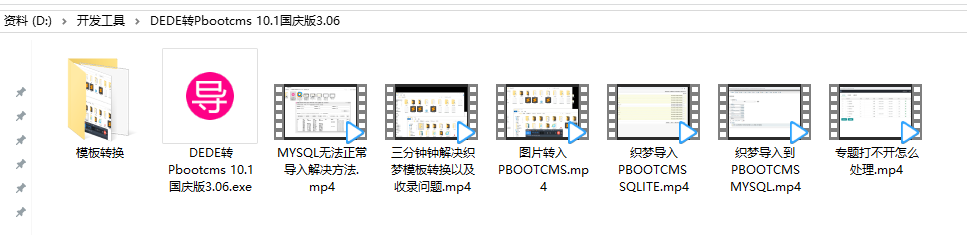 1633092902625629.png image.png