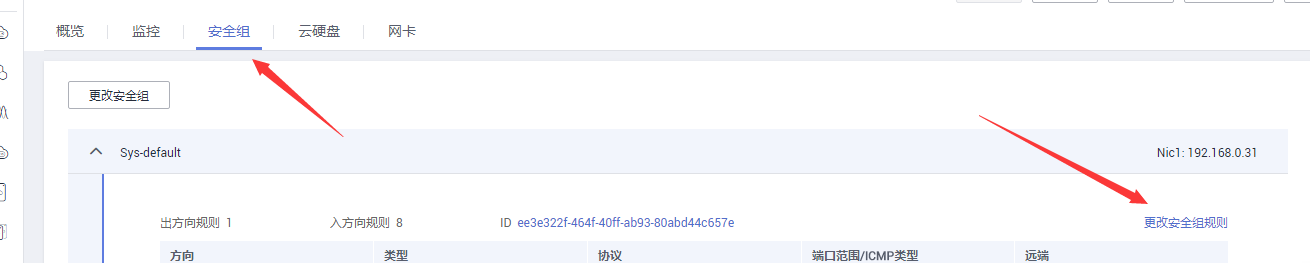 1588352131165869.png image.png