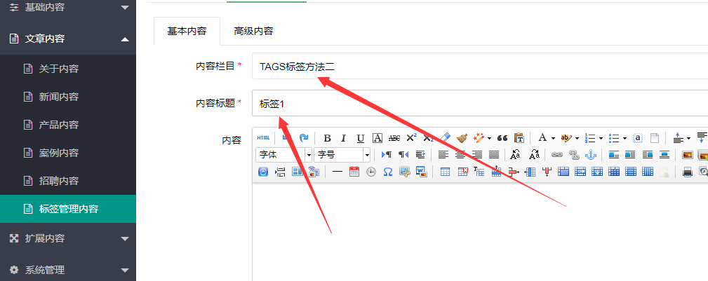 1586901963210629.png image.png