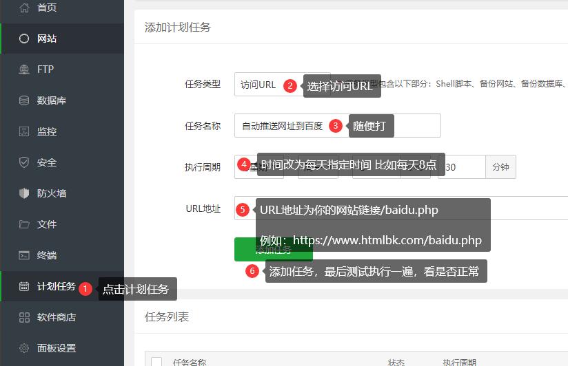 1658137964199694.jpg QQ截圖20220718175155.jpg