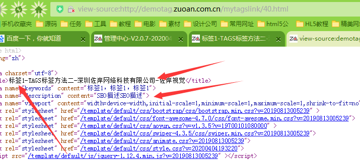 1586902834914384.png image.png