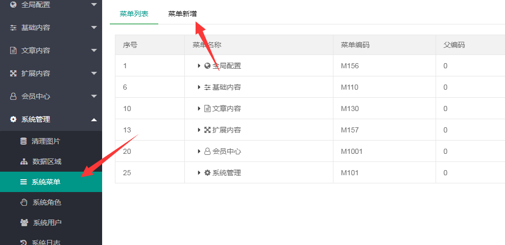 1665806796812397.png image.png