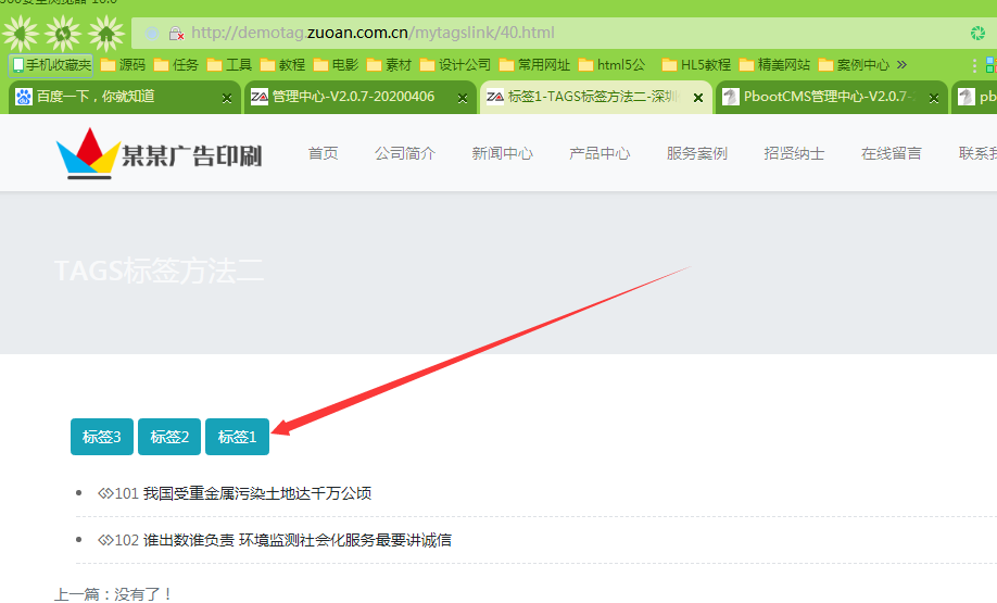 1586902755753853.png image.png