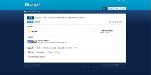 成都網(wǎng)站建設(shè) 成都網(wǎng)站建設(shè)