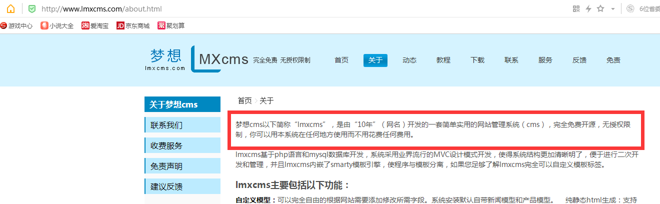 1608999467150171.png image.png