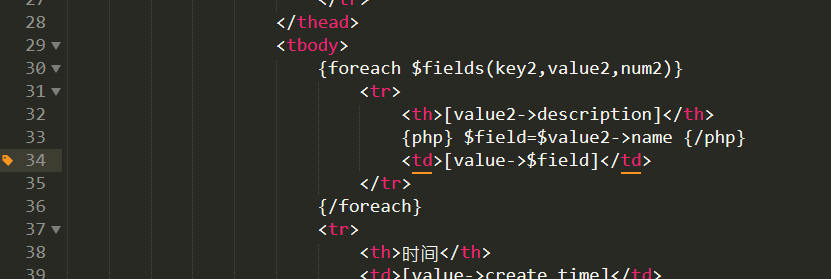 1593514869194379.png image.png